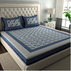 Deals, Discounts & Offers on  - CLOTHOLOGY 144 TC Cotton Double Printed Flat Bedsheet(Pack of 1, Blue)