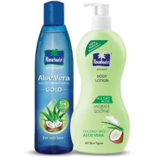 Deals and Offers on - Parachute Advansed All Day Aloe Body Lotion, 100% Natural & Aloe Vera Gold Coconut Hair Oil(2 Items in the set) Deals, Discounts & Offers on - Parachute Advansed All Day Aloe Body Lotion, 100% Natural & Aloe Vera Gold Coconut Hair Oil(2 Items in the set)