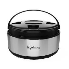 Deals and Offers on - Lifelong 2.7 Litre Stainless Steel Insulated Casserole with Plastic Cover & Bottom Keeps Food Hot/Cold for Long Hours | Deals, Discounts & Offers on - Lifelong 2.7 Litre Stainless Steel Insulated Casserole with Plastic Cover & Bottom Keeps Food Hot/Cold for Long Hours |