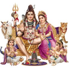 Deals and Offers on - god & god's 50 cm Shiv Darbar Modern Art 113 Magnetic Sticker(Pack of 1) Deals, Discounts & Offers on - god & god's 50 cm Shiv Darbar Modern Art 113 Magnetic Sticker(Pack of 1)