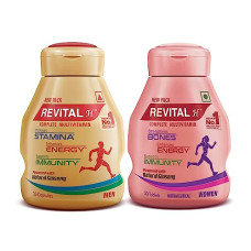 Deals and Offers on - Revital H Woman 30s and Revital H Men 30scombo Deals, Discounts & Offers on - Revital H Woman 30s and Revital H Men 30scombo