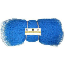 Deals and Offers on Auto & Sports - Amur Anti Bird Net / Garden Net 9 x 5 Feet 45 SQ FT HDPE Nylon Balcony Net - BLUE Hiking Net(Blue) Deals, Discounts & Offers on Auto & Sports - Amur Anti Bird Net / Garden Net 9 x 5 Feet 45 SQ FT HDPE Nylon Balcony Net - BLUE Hiking Net(Blue)