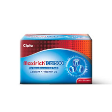 Deals, Discounts & Offers on  - Cipla 500-15 Tablets (Pack of 3)