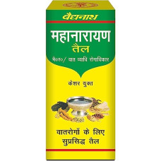 Deals, Discounts & Offers on  - Baidyanath Mahanarayan Tel