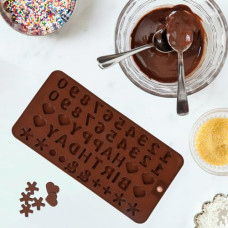 Deals and Offers on - Kuber Industries Chocolate Mould | Silicone Cookies Mould Cake | Chocolate Cookies Tray | Numerical Chocolate Mould Tray | Non-Stick Cookies Moulds | Candy Mold | Brown Deals, Discounts & Offers on - Kuber Industries Chocolate Mould | Silicone Cookies Mould Cake | Chocolate Cookies Tray | Numerical Chocolate Mould Tray | Non-Stick Cookies Moulds | Candy Mold | Brown