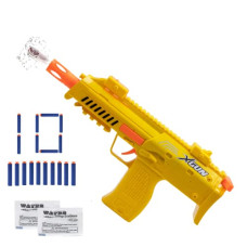Deals and Offers on - FizBiz 2 in 1 X-Shot Blaster Toy Gun with Jelly Shots Ball Bullets(Approx. 200 Balls) & 10 Soft Foam Dart Bullets, Safe and Long Range Shooting Gun Deals, Discounts & Offers on - FizBiz 2 in 1 X-Shot Blaster Toy Gun with Jelly Shots Ball Bullets(Approx. 200 Balls) & 10 Soft Foam Dart Bullets, Safe and Long Range Shooting Gun