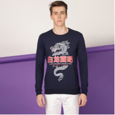 Deals and Offers on - FTXMen Full Sleeve Printed Sweatshirt Deals, Discounts & Offers on - FTXMen Full Sleeve Printed Sweatshirt