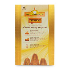 Deals and Offers on - Mangaldeep Temple 3in1 Agarbatti - Experience The Divinity of Temple Deals, Discounts & Offers on - Mangaldeep Temple 3in1 Agarbatti - Experience The Divinity of Temple