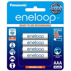 Deals and Offers on - Panasonic eneloop AAA Rechargeable Batteries (Pack of 4) - 800mAh, Low Self-Discharge, 70% Charge Retention up to 10 Years - Japanese Technology. Deals, Discounts & Offers on - Panasonic eneloop AAA Rechargeable Batteries (Pack of 4) - 800mAh, Low Self-Discharge, 70% Charge Retention up to 10 Years - Japanese Technology.