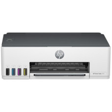 Deals, Discounts & Offers on Computers & Peripherals - [For HDFC/ICICI Credit Card] HP Smart Tank 210 Single Function WiFi Color Ink Tank Printer(Light Basalt, White)