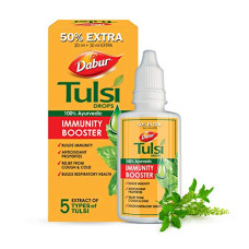 Deals and Offers on - Dabur Tulsi Drops : 30ml (20ml + 10ml Free) | Contains Extracts of 5 Rare Tulsi | Boosts Immunity | Cough And Cold Relief | 100% Ayurvedic | Builds Respiratory Health Deals, Discounts & Offers on - Dabur Tulsi Drops : 30ml (20ml + 10ml Free) | Contains Extracts of 5 Rare Tulsi | Boosts Immunity | Cough And Cold Relief | 100% Ayurvedic | Builds Respiratory Health