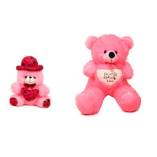 Deals, Discounts & Offers on  - nkl Soft Teddy Bear with Heart Brown 2 feet (60 cm) +1 Feet Cap Teddy 30 Pink