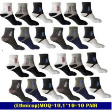 Deals and Offers on - EthnicupMen Solid, Self Design Ankle Length Deals, Discounts & Offers on - EthnicupMen Solid, Self Design Ankle Length