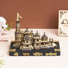 Deals and Offers on - eCraftIndia Shri Ram Mandir Ayodhya Model - Wooden MDF Craftsmanship Authentic Designer Temple - Ideal Deals, Discounts & Offers on - eCraftIndia Shri Ram Mandir Ayodhya Model - Wooden MDF Craftsmanship Authentic Designer Temple - Ideal