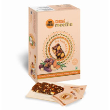 Deals and Offers on - GO DESi Dry Fruits Barfi | 400 grams | 20 Individually Wrapped Barfis | Indian Sweets Gift Pack | Dates Bar | Anjeer | Khajoor | Nuts | Sweets Indian Mithai Deals, Discounts & Offers on - GO DESi Dry Fruits Barfi | 400 grams | 20 Individually Wrapped Barfis | Indian Sweets Gift Pack | Dates Bar | Anjeer | Khajoor | Nuts | Sweets Indian Mithai