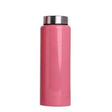 Deals and Offers on - Actives Insulated Stainless Steel Water Bottle with Spout Lid, 34 Ounce (1000ml Baby Pink) Deals, Discounts & Offers on - Actives Insulated Stainless Steel Water Bottle with Spout Lid, 34 Ounce (1000ml Baby Pink)