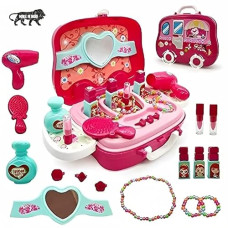 Deals and Offers on - Galaxy Hi-Tech Beauty Make up case and Cosmetic Set Suitcase with Makeup Accessories Deals, Discounts & Offers on - Galaxy Hi-Tech Beauty Make up case and Cosmetic Set Suitcase with Makeup Accessories