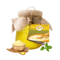Deals and Offers on - OR! OPTIMUM RESOURCES 2 Litre, Pure Cow Ghee, 100% Natural Cow Ghee, Tradionally Hand-Cured Churned and Vedic Bilona Method (Premium Food Grade Pet Ghee Container, Pack of 1) Deals, Discounts & Offers on - OR! OPTIMUM RESOURCES 2 Litre, Pure Cow Ghee, 100% Natural Cow Ghee, Tradionally Hand-Cured Churned and Vedic Bilona Method (Premium Food Grade Pet Ghee Container, Pack of 1)