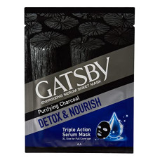 Deals and Offers on Beauty Care - Gatsby Energizing Serum Sheet Mask - Purifying Charcoal | Detox & Nourish | Activated 100% Natural Bamboo Charcoal Sheet Mask | Triple Action Serum Face Mask | XL Size For Full Coverage Deals, Discounts & Offers on Beauty Care - Gatsby Energizing Serum Sheet Mask - Purifying Charcoal | Detox & Nourish | Activated 100% Natural Bamboo Charcoal Sheet Mask | Triple Action Serum Face Mask | XL Size For Full Coverage