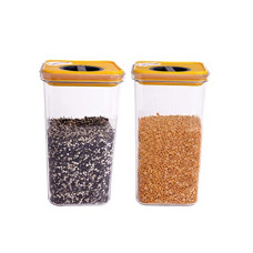 Deals and Offers on - HOMETALES Multi-Purpose Container 2300ml each,Yellow Lid (2U) Deals, Discounts & Offers on - HOMETALES Multi-Purpose Container 2300ml each,Yellow Lid (2U)