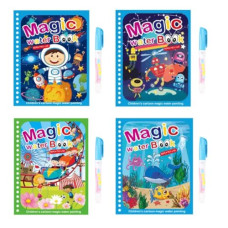 Deals and Offers on - Magic Water Painting Book Deals, Discounts & Offers on - Magic Water Painting Book