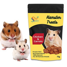 Deals and Offers on - Sage Square Chicken & Carrot Hamster Treat, Crunchy Protein Rich Snack, No Preservative (75g) Deals, Discounts & Offers on - Sage Square Chicken & Carrot Hamster Treat, Crunchy Protein Rich Snack, No Preservative (75g)