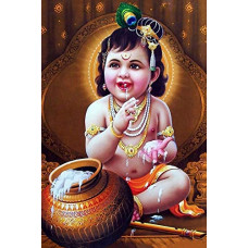 Deals and Offers on - MANIAL Paper Religious Baby Krishna Artwork, Multicolour, Printed, 12 x 18 Inch Deals, Discounts & Offers on - MANIAL Paper Religious Baby Krishna Artwork, Multicolour, Printed, 12 x 18 Inch