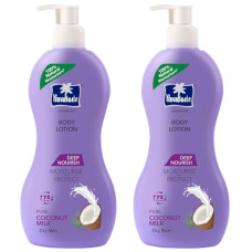 Deals, Discounts & Offers on  - Parachute Advansed Deep Nourish Body Lotion
