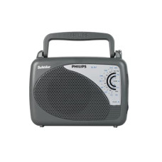 Deals and Offers on - Philips Radio DL167/94 with MW/SW/FM Bands, 2xR20 (UM1),External 3V DC (Optional) Deals, Discounts & Offers on - Philips Radio DL167/94 with MW/SW/FM Bands, 2xR20 (UM1),External 3V DC (Optional)