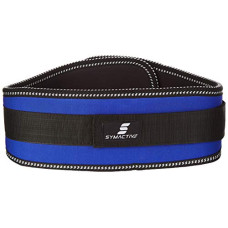 Deals and Offers on - Amazon Brand - Symactive EVA Weightlifting Belt, Medium Deals, Discounts & Offers on - Amazon Brand - Symactive EVA Weightlifting Belt, Medium