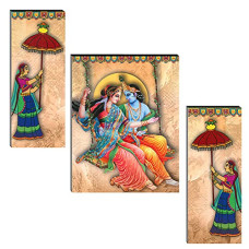 Deals, Discounts & Offers on  - Indianara Set of 3 Radha Krishna MDF Art Painting (3756FL) without glass 4.5 X 12, 9 X 12, 4.5 X 12 INCH