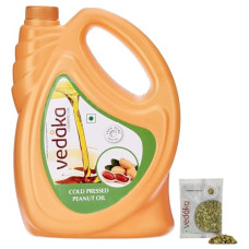 Deals and Offers on - Amazon Brand - Vedaka Cold Pressed Groundnut (Peanut) Oil, 5 liters Material : vegetarian & Amazon Brand - Vedaka Cardamom (Elaichi), Small, 50g Deals, Discounts & Offers on - Amazon Brand - Vedaka Cold Pressed Groundnut (Peanut) Oil, 5 liters Material : vegetarian & Amazon Brand - Vedaka Cardamom (Elaichi), Small, 50g
