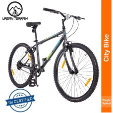 Deals, Discounts & Offers on Auto & Sports - Urban Terrain Maza 