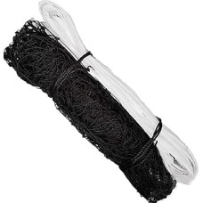 Deals and Offers on - Spanco One Piece Cotton Material Volleyball Net Standard Size Deals, Discounts & Offers on - Spanco One Piece Cotton Material Volleyball Net Standard Size