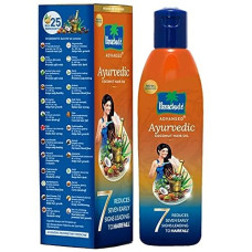 Deals and Offers on - Parachute Advansed Ayurvedic Coconut Hair Oil with Neem, Amla, Bhringraj & 22 Natural Herbs | Reduces Dandruff, Thinning & prevents Hair fall | 300ml Deals, Discounts & Offers on - Parachute Advansed Ayurvedic Coconut Hair Oil with Neem, Amla, Bhringraj & 22 Natural Herbs | Reduces Dandruff, Thinning & prevents Hair fall | 300ml