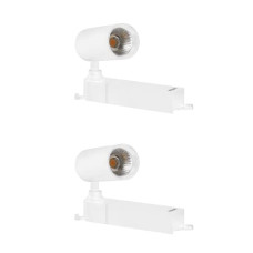 Deals and Offers on - PHILIPS 10-watt Ceiling Spot White Track Light | Indoor Ceiling Focus Light with Flexible Rotatable Head Deals, Discounts & Offers on - PHILIPS 10-watt Ceiling Spot White Track Light | Indoor Ceiling Focus Light with Flexible Rotatable Head