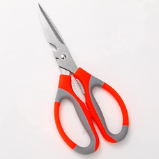Deals and Offers on - Kuber Industries Multipurpose Kitchen Scissors Deals, Discounts & Offers on - Kuber Industries Multipurpose Kitchen Scissors