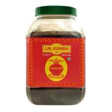 Deals, Discounts & Offers on  - LAL KUMBH Black Loose CTC Dust Tea, 500g Jar - Strong, Aromatic & Rich | Premium Kadak Chai Patti