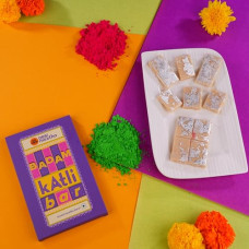 Deals and Offers on - GO DESi Badam Katli Bar, 2 x 60 gm, Almond Bar, Sweets Indian Mithai Gift, Individually Wrapped, Holi Gift Deals, Discounts & Offers on - GO DESi Badam Katli Bar, 2 x 60 gm, Almond Bar, Sweets Indian Mithai Gift, Individually Wrapped, Holi Gift