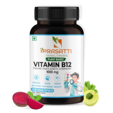Deals and Offers on - Prasatti Herbal Organic Plant Based Vitamin B12 Supplement with B1, B5, B6 | Good For Digestion And Nerve Health | Glowing Skin For Men & Women - 90 Vegetarian Capsules Deals, Discounts & Offers on - Prasatti Herbal Organic Plant Based Vitamin B12 Supplement with B1, B5, B6 | Good For Digestion And Nerve Health | Glowing Skin For Men & Women - 90 Vegetarian Capsules