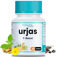 Deals, Discounts & Offers on  - myUpchar Ayurveda Urjas Testosterone Booster Capsule | Supplement For Men With Ashwagandha, Safed Musli, Gokshura & Kapikacchu | Improve Muscle Strength, Energy, Stamina | 60 Veg Capsules