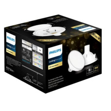 Deals, Discounts & Offers on  - PHILIPS 9W CeilingSecure Downlighter (Cool White, Round)