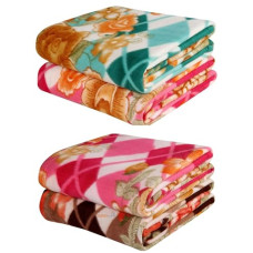 Deals, Discounts & Offers on  - BSB HOME All Season Multipurpose Polar Fleece Single Bed Printed Assorted Multicolor Light Weight Blanket (Set of 2, 90 x 60 inches)(Skin Friendly) - Prime Collections