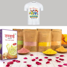 Deals, Discounts & Offers on  - CraftVatika Holi Gulal Colour Gift Combo with Thandai - Premium Holi Giftbox with Badam Thandai - Pack of 6 Items - 320g Holi Colours, 100g Thandai Powder, 1 Regular Fit Round Neck Tshirt - Set of 4 Shaded Orange, Yellow, Red, Pink Skin Friendly