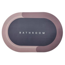 Deals, Discounts & Offers on  - STATUS CONTRACT Water Absorbing Mat for Bathroom Quick Dry Rubber Backed Anti-Slip Floor Mat Non Slip Mat