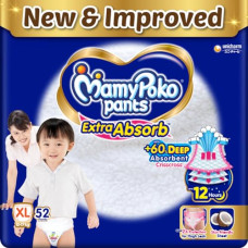 Deals, Discounts & Offers on Baby Care - 25% - 40% off MamyPoko Pants Baby Diapers From Rs.298