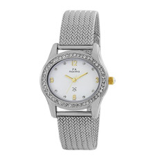 Deals, Discounts & Offers on Women - Maxima Analog White Dial Women's Watch - 48642CMLI