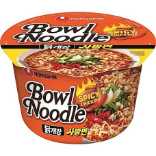 Deals, Discounts & Offers on  - Nongshim Spicy Chicken Bowl Noodles Soup, Instant Noodles, 100 g, Orange, (7689-30)