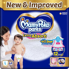 Deals, Discounts & Offers on Baby Care - MamyPoko Pants Extra Absorb Baby Diapers, Large (L), 64 Count, 9-14kg
