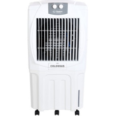 Deals, Discounts & Offers on Home Appliances - [Use HDFC CC] Flipkart SmartBuy 95 L Desert Air Cooler(White, Grey, Colossus 95)